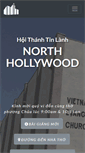 Mobile Screenshot of northhollywoodchurch.org